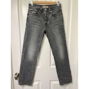 Levis Gray Wedgie Straight Jeans Cropped